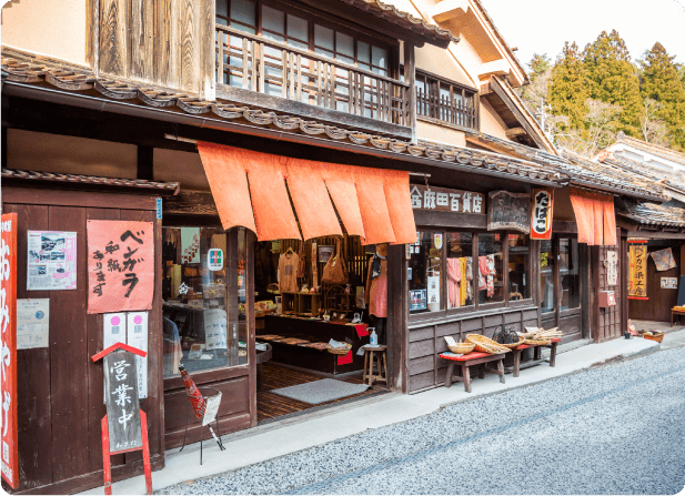 吹屋ふるさと村