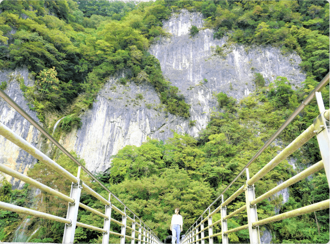 井倉洞